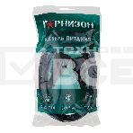Кабель питания Гарнизон GPC-189-0.5-1.8M, C13-C14, 3x0.5мм2, 6А, CCA, с заземлением, 1.8м, черный, пакет, фото3
