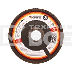 Круг лепестковый торцевой Kranz P120, 125х22,2 мм, фото 1