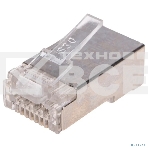 Разъем сквозной RJ-45(8P8C) Rexant под витую пару, FTP, CAT 6 (Упаковка 100 шт), фото4