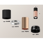 Светильник Ambrella Light XS6326040 PPG/SBK/PBK золото розовое полированное/черный песок/черный полированный MR16 GU5.3, фото 1