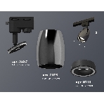 Светильник Ambrella light XT1123010 DCH/SBK/FR черный хром/черный песок/белый матовый MR16 GU5.3 (A2521, C1123, N7111), фото 1