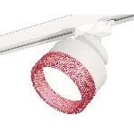 Светильник Ambrella light XT8101042 SWH/PI белый песок/розовый GX53 (A2524, A2105, C8101, N8486), фото4