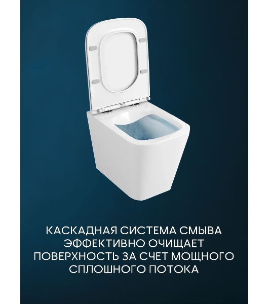Комплект BAU 6 в 1: рамная инсталляция BAU NEO 45, унитаз подвесной безободковый Bau Stil, быстросъемное сиденье дюропласт микролифт, кнопка смыва BAU Soul, черная матовая
