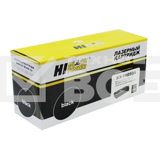Драм-юнит Hi-Black KX-FAD93A для Panasonic KX-MB263/283/763/773/783 (Hi-Black) KX-FAD93A, 10K