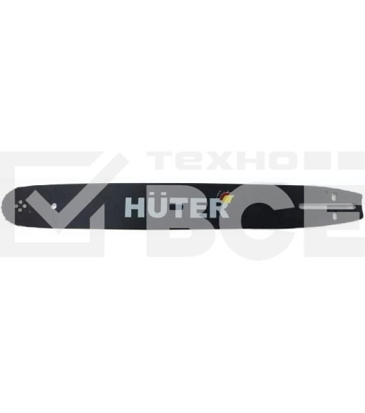 Шина для цепных пил Huter CS-181Е для Huter ELS2400