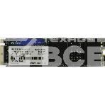 Накопитель SSD Netac N930E Pro, 256GB, PCIe 3.1 x4, M.2 2280, NVMe, R/W 2040/1270, фото10