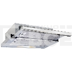 Встраиваемая вытяжка Korting KHP 6637 GWX, фото 1