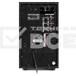Аудиоколонки SVEN HT-210, черный, акустическая система 5.1, мощность (RMS):50Вт+5x15Вт, Bluetooth, Optical, Coaxial, FM-тюнер, USB/SD, дисплей, ПДУ, фото5