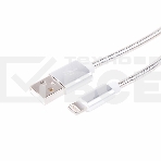 Кабель USB для iPhone 5/6/7 моделей, шнур в металлической оплетке серебристый Rexant, фото 1