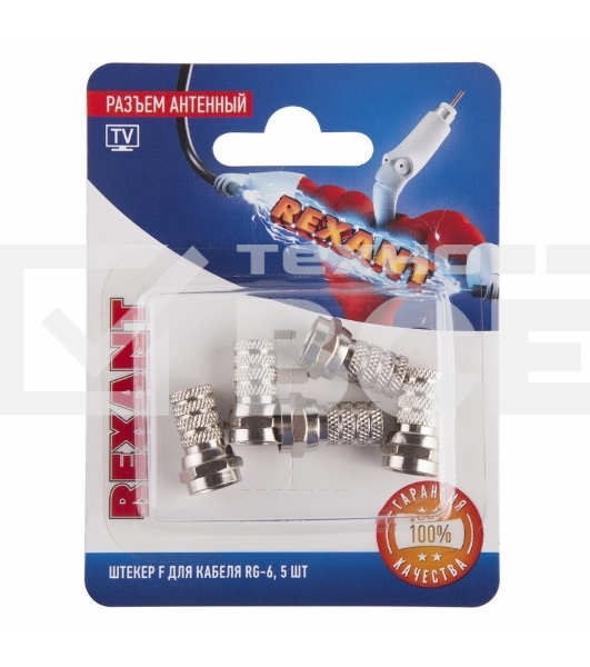 Разъем антенный на кабель штекер F для кабеля RG-6 (блист.5шт) Rexant 06-0004-A5