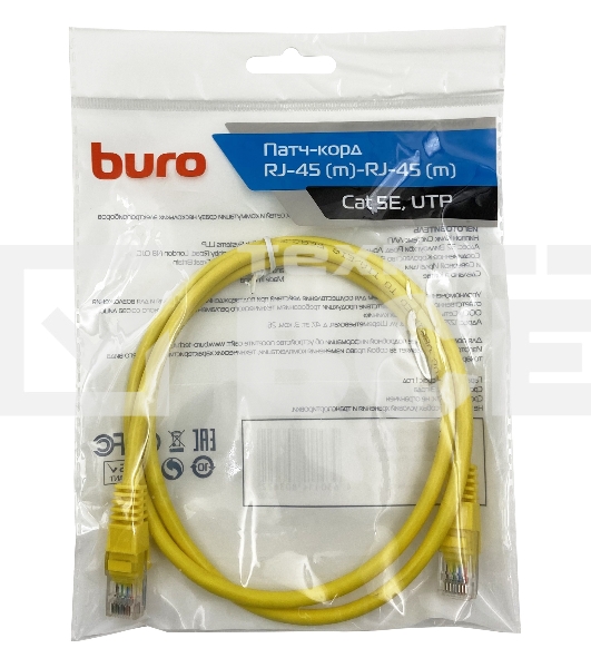 Патч-корд Buro cat5E 1м желтый RJ-45 (m)-RJ-45 (m)