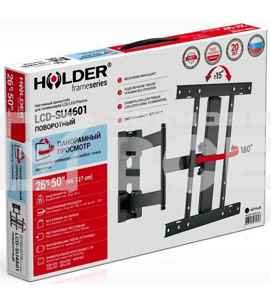 Кронштейн для LCD Holder LCD-SU4601-B черный, диагональ экрана 26″–50″до 35кг.
