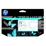 Картридж струйный HP №72 C9373A желтый для HP DJ T1100/T610 (130мл), фото2