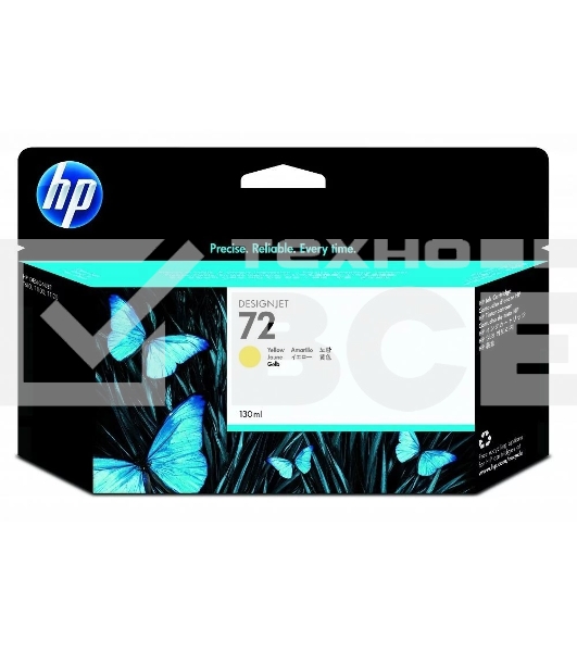 Картридж струйный HP №72 C9373A желтый для HP DJ T1100/T610 (130мл)