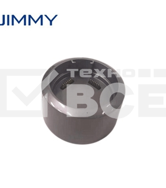 Подставка для зарядного устройства Jimmy Stand charger JV85 Pro/H9 Flex/H9 Pro
