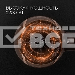 Фен Red Solution RF-529 коричневый/бежевый, 2200 Вт, ионизация, фото22