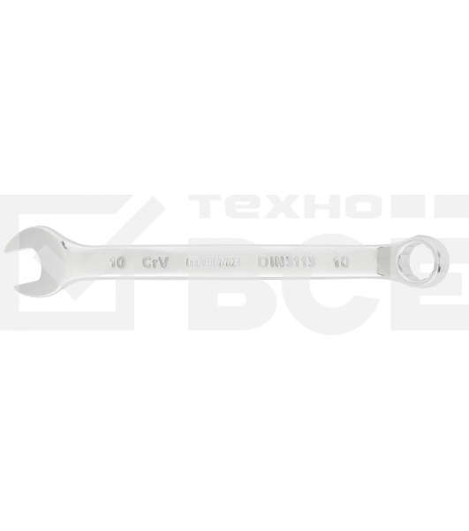 Ключ комбинированный MATRIX 15154 (10 мм)CrV полированный хром