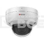 Камера видеонаблюдения IP HiWatch DS-I252M(B)(2.8 mm) 2.8-2.8мм цв. корп.:белый, фото5