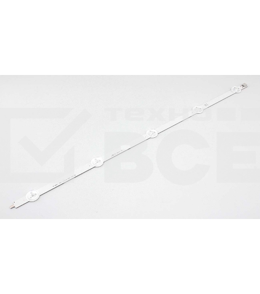 Подсветка LED 47