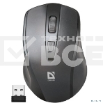 Мышь беспроводная Defender Datum MM-265 черный, 1600 dpi, радиоканал, USB, кнопки - 4, фото2