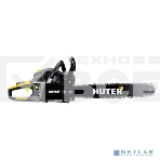 Бензопила Huter BS-52M 2800Вт дл.шин.:18