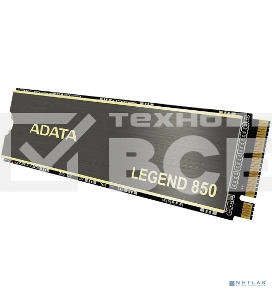 Накопитель SSD ADATA LEGEND 850, 512Gb, PCIe 4.0 x4, M.2 2280, NVMe, R/W 5000/2700, с радиатором