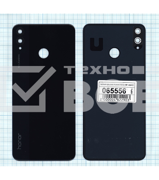 Задняя крышка для Huawei Honor 8X  черный