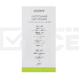 Светильник настольный СТАРТ CT93, 6Вт, 520Лм, 4100K, 1.2м, белый