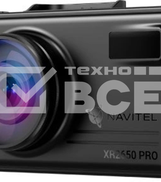 Видеорегистратор с радар-детектором Navitel XR2650 PRO GPS ГЛОНАСС черный