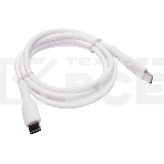 Кабель USB2.0 Cablexpert CC-USB2S-CMCM-1M-W Type-C/Type-C, 3А, 65Вт, PD/QC3.0, силиконовый, 24AWG, медь, 1м, белый, пакет, фото2