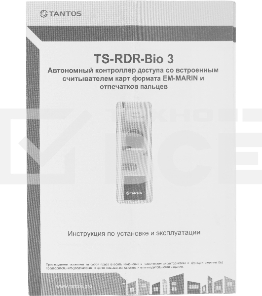 Считыватель карт Tantos TS-RDR-Bio 3 (00-00096077) уличный антивандальный