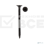 Саморез гипсокартон-металл KRANZ 3.5х45, короб (200 шт./уп.), фото6