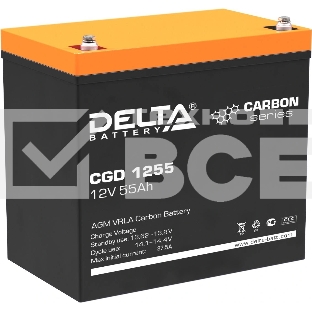 Аккумуляторная батарея Delta CGD 1255 напряжение 12В, емкость 55Ач (230х138х205mm)