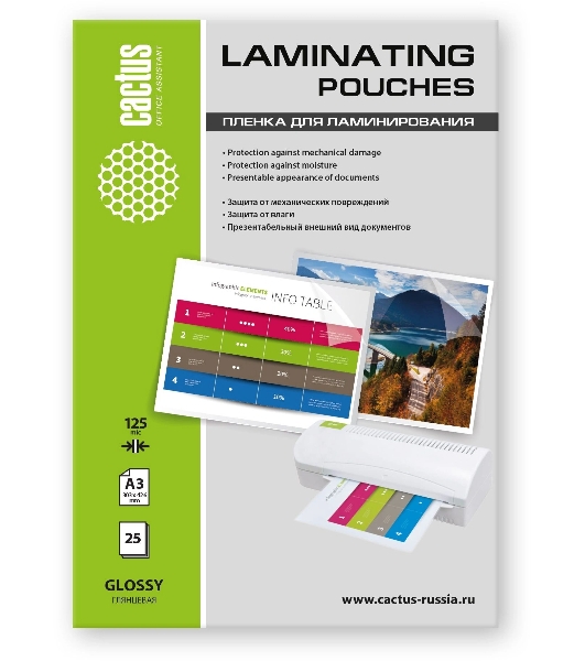 Пленка для ламинирования Cactus 125мкм A3 (25шт) глянцевая 303x426мм CS-LPGА312525