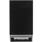 Встраиваемая посудомоечная машина Indesit DIS 2C29, фото3