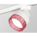 Светильник Ambrella light XT8101042 SWH/PI белый песок/розовый GX53 (A2524, A2105, C8101, N8486), фото3
