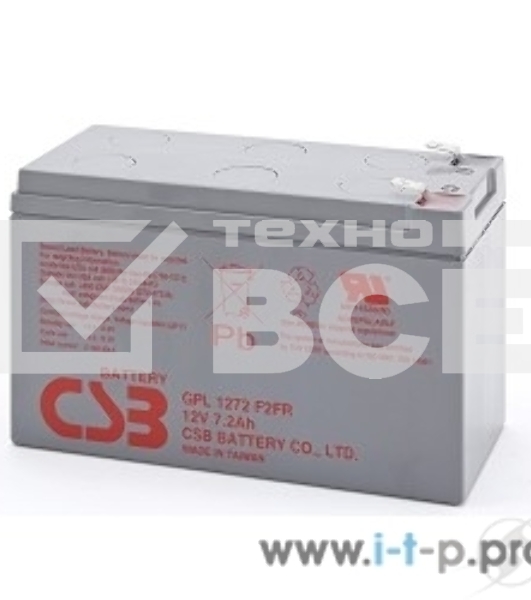 Аккумулятор CSB GPL1272 F2FR (12V 7.2Ah )