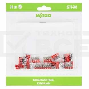 Компактная клемма 4-х проводная, 20 штук (серия 2273-204)