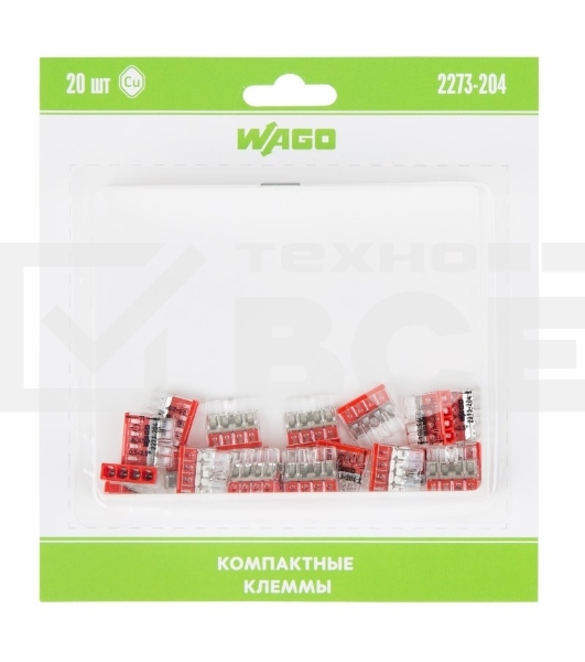 Компактная клемма 4-х проводная, 20 штук (серия 2273-204)