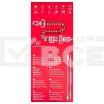 Портативная колонка bluetooth HOCO BS40 Desire song sports wireless speaker, красный, фото4