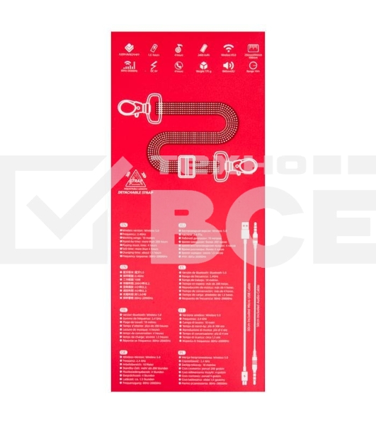 Портативная колонка bluetooth HOCO BS40 Desire song sports wireless speaker, красный