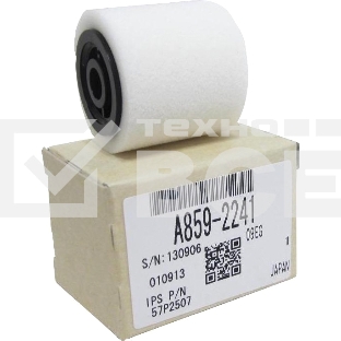 Ролик реверсивный автоподатчика Ricoh Aficio 1060/1075/2060/2075 (A8592241)