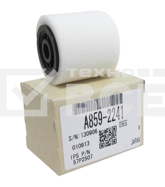 Ролик реверсивный автоподатчика Ricoh Aficio 1060/1075/2060/2075 (A8592241)
