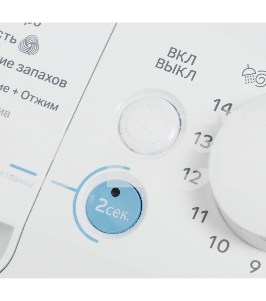 Стиральная машина Indesit BWSE 71252X WSV RU белый, загрузка фронтальная 7 кг, 1200 об/мин., класс: А