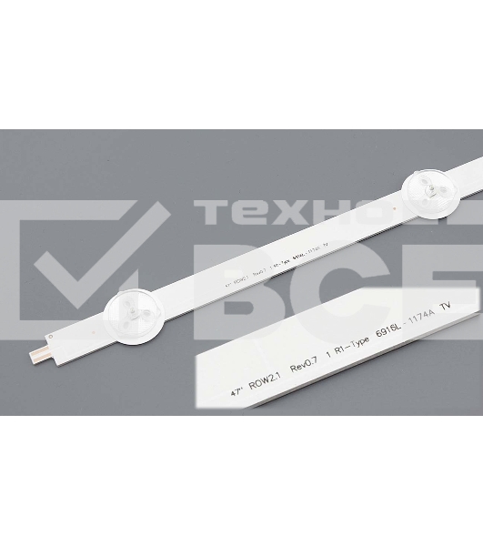 Подсветка LED 47