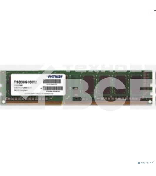 Оперативная память Patriot Signature, DDR3, 8GB (1x8 GB), 1600 MHz, CL11