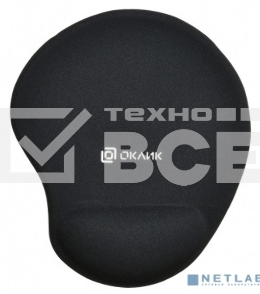 Коврик для мыши Oklick OK-RG0550-BK черный