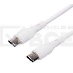 Кабель USB2.0 Cablexpert CC-USB2S-CMCM-1M-W Type-C/Type-C, 3А, 65Вт, PD/QC3.0, силиконовый, 24AWG, медь, 1м, белый, пакет, фото3