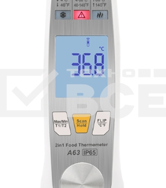 Инфракрасный диапазон измерения: 40℃-300℃; Диапазон измерения зонда: -50℃-300℃; измерение температуры 2-в-1; светодиодная сигнализация; проверка HACCP; T1-T2 (разница температур)