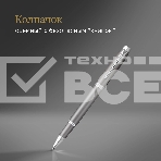 Ручка роллер Parker IM Writing Rituals T331 (2203897) серый F черн. черн. подар.кор., фото5